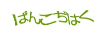 Authentication image
