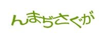 Authentication image