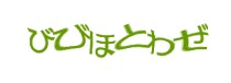 Authentication image