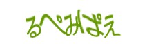 Authentication image
